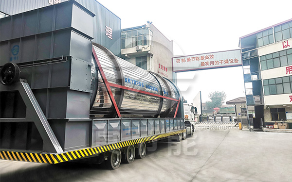 危廢污泥烘干設(shè)備運輸發(fā)貨 危廢污泥烘干設(shè)備運輸發(fā)貨